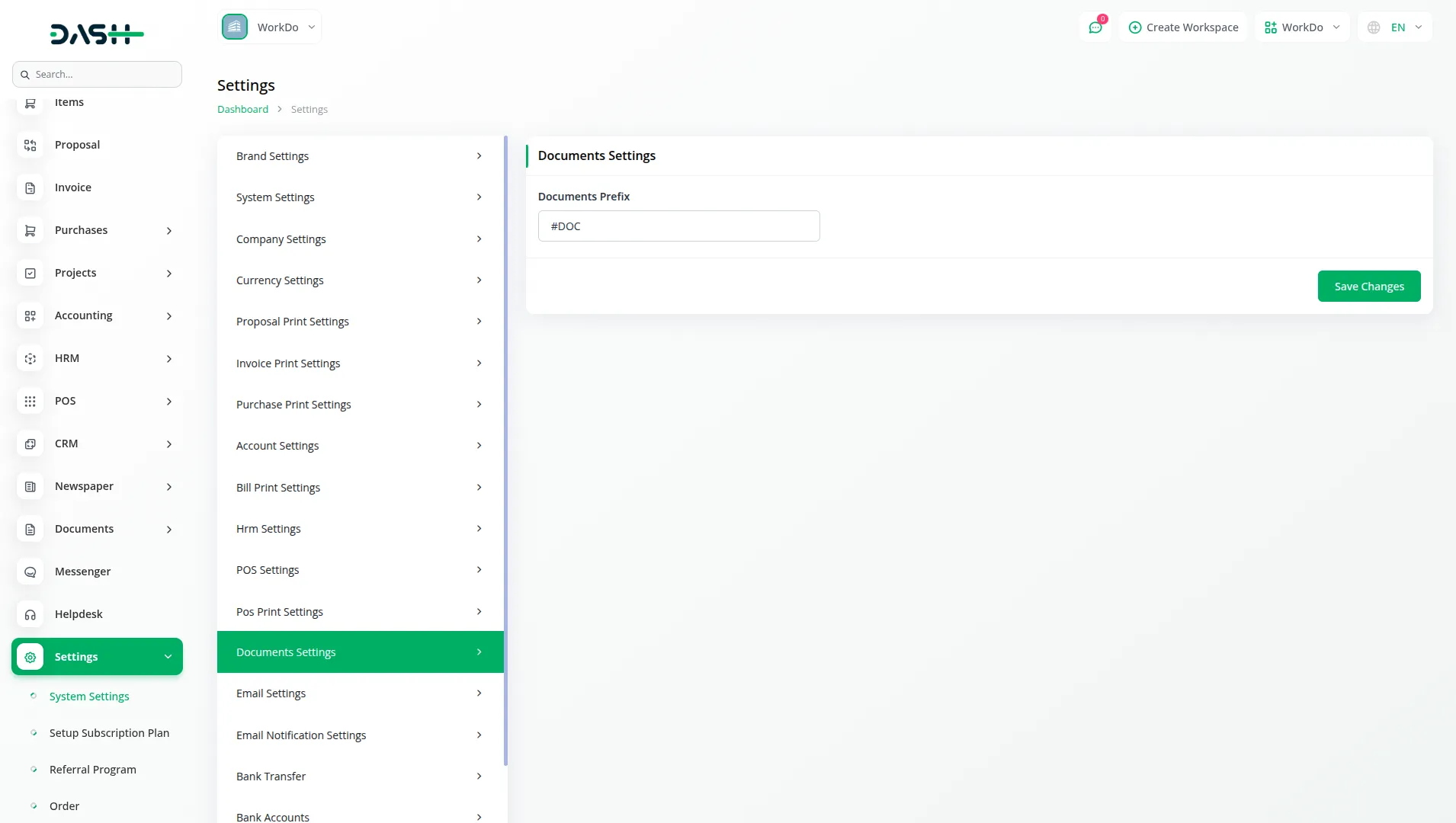 detial documents integration