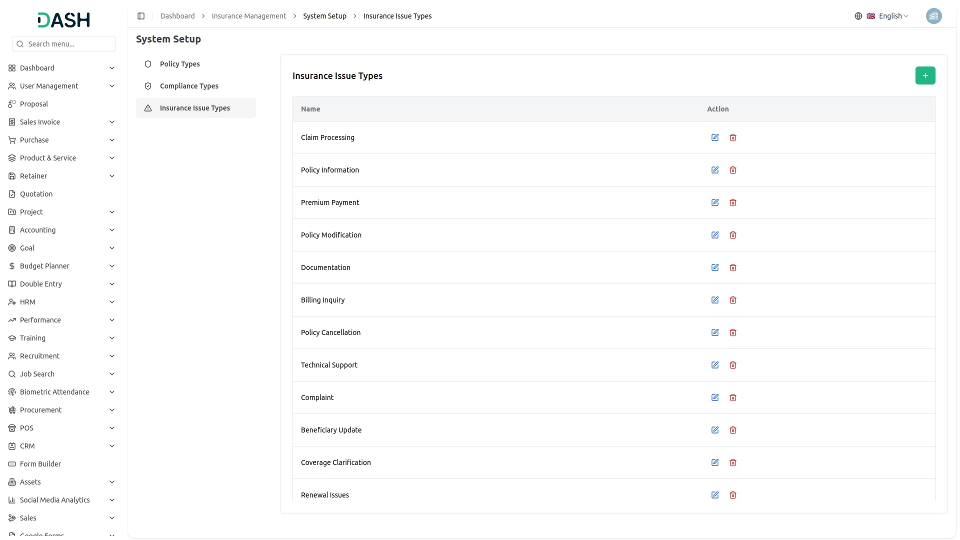 insurance management system