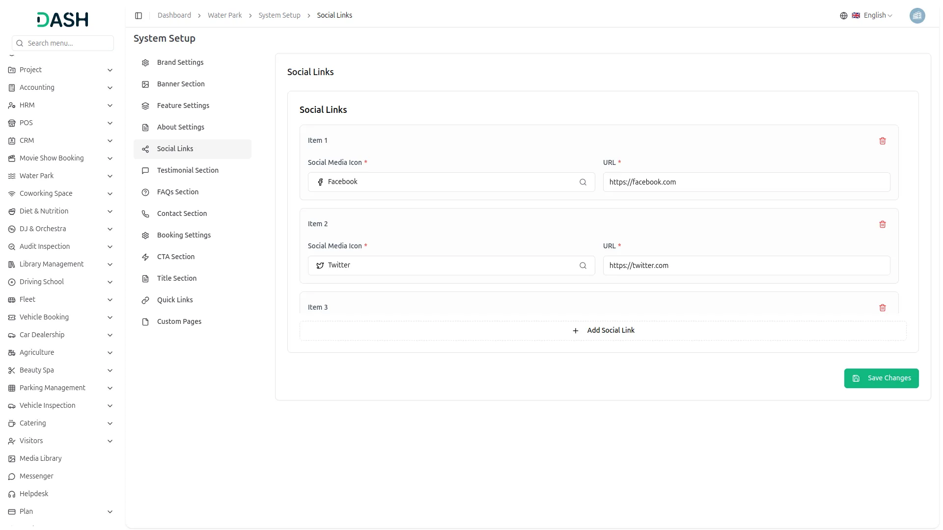 water park management