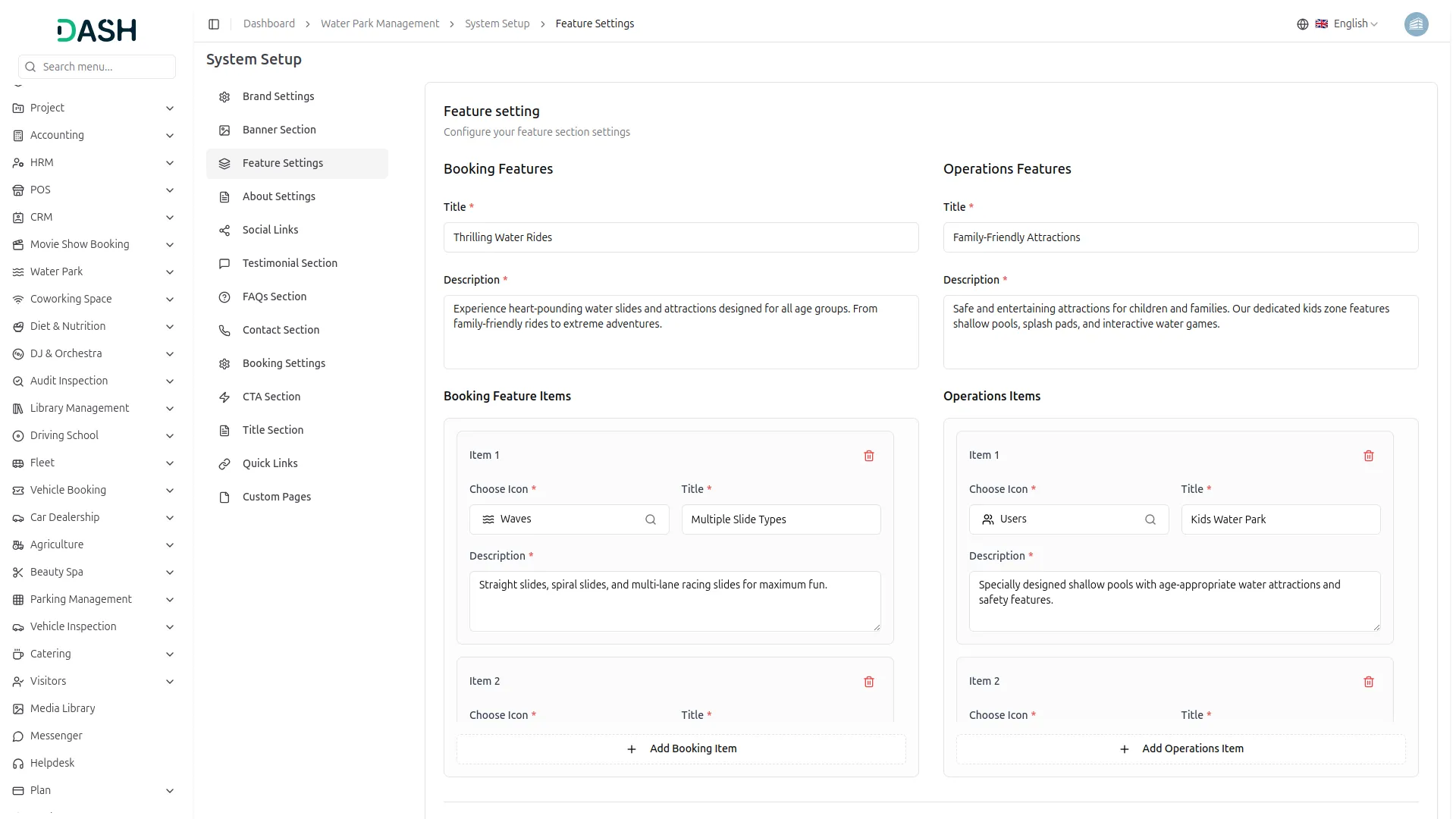 water park management