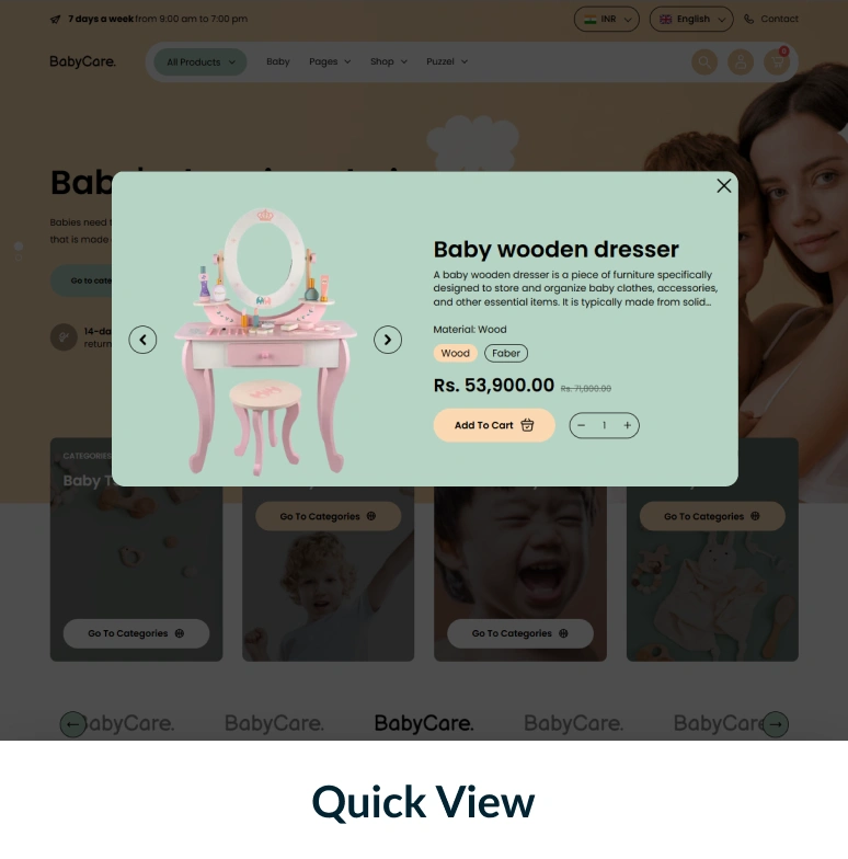 new feature image