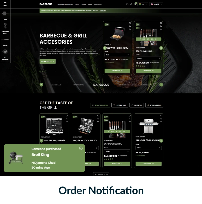 new feature image