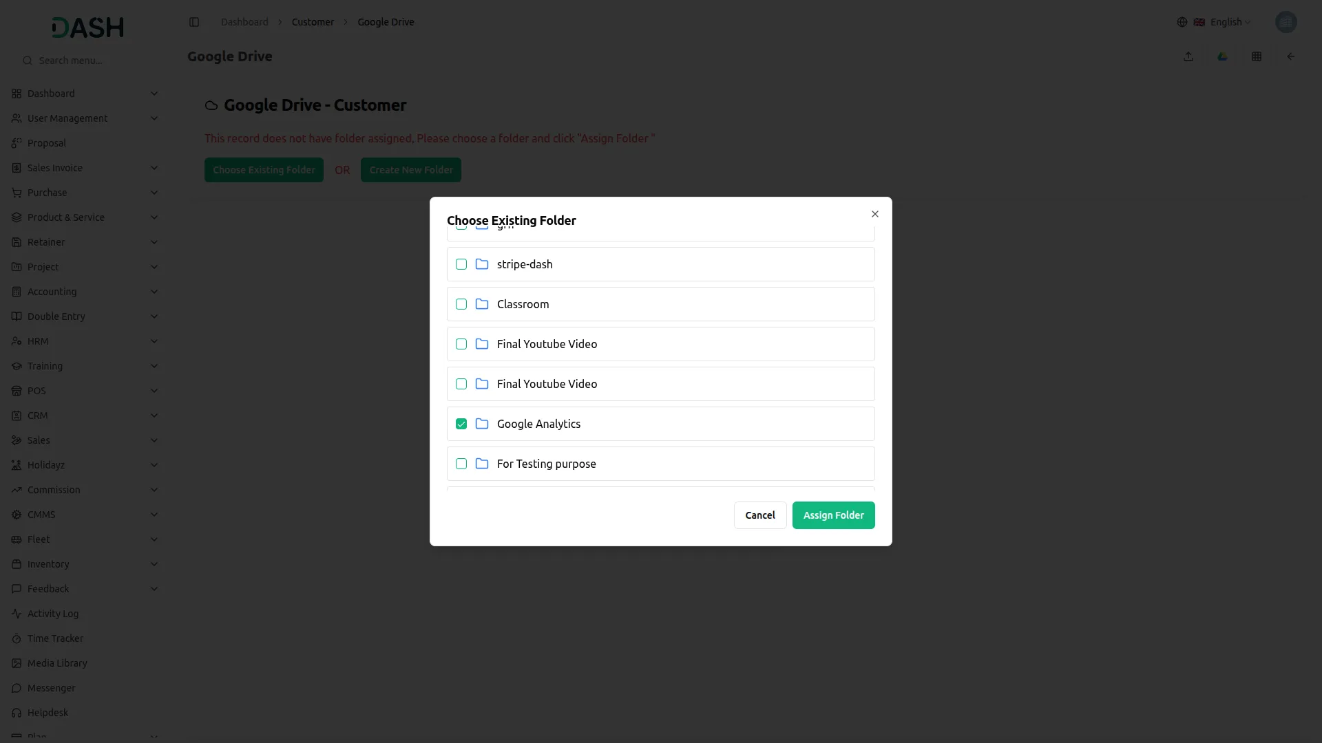 GoogleDrive