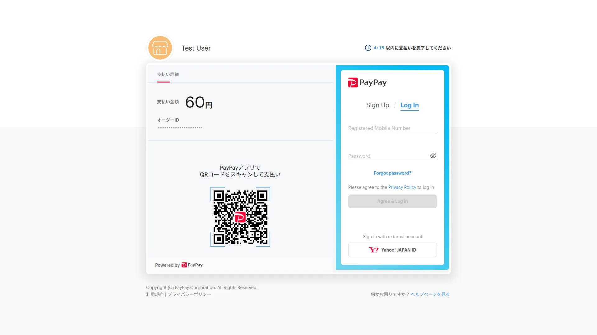 Paypay