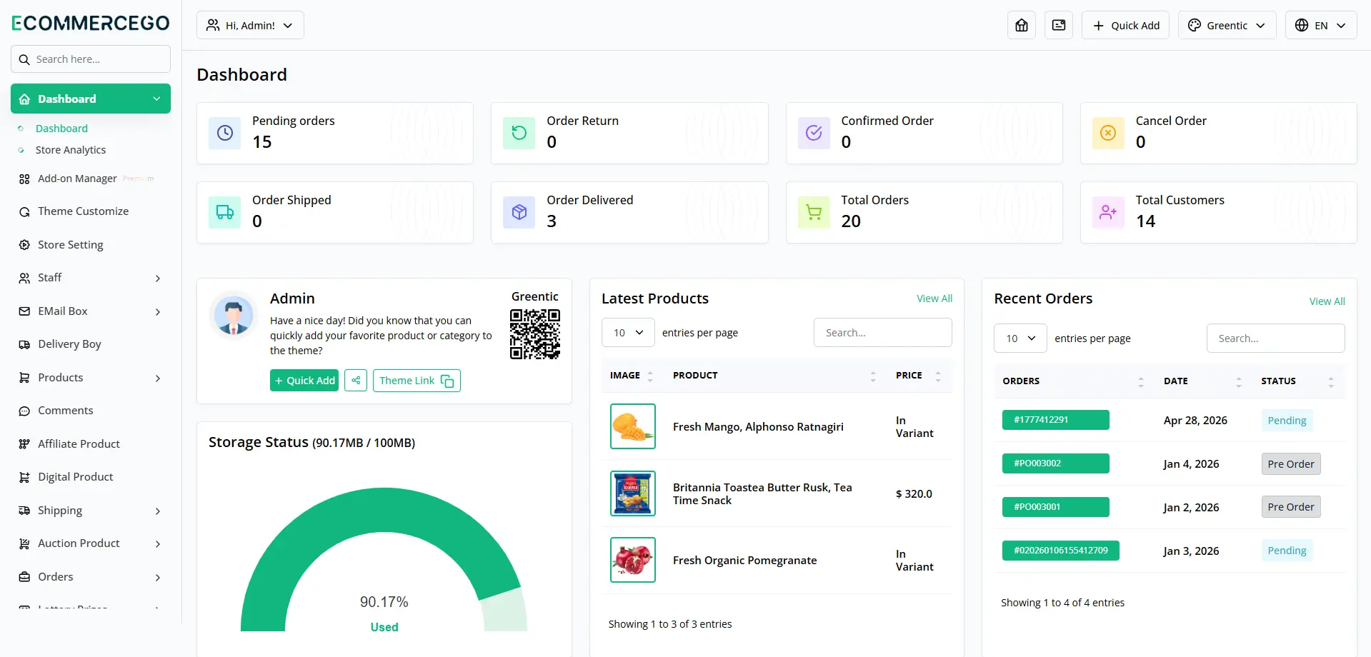 order management system
