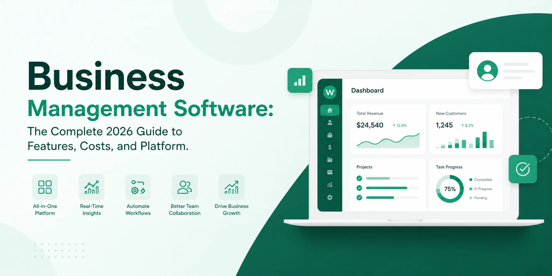 business management software
