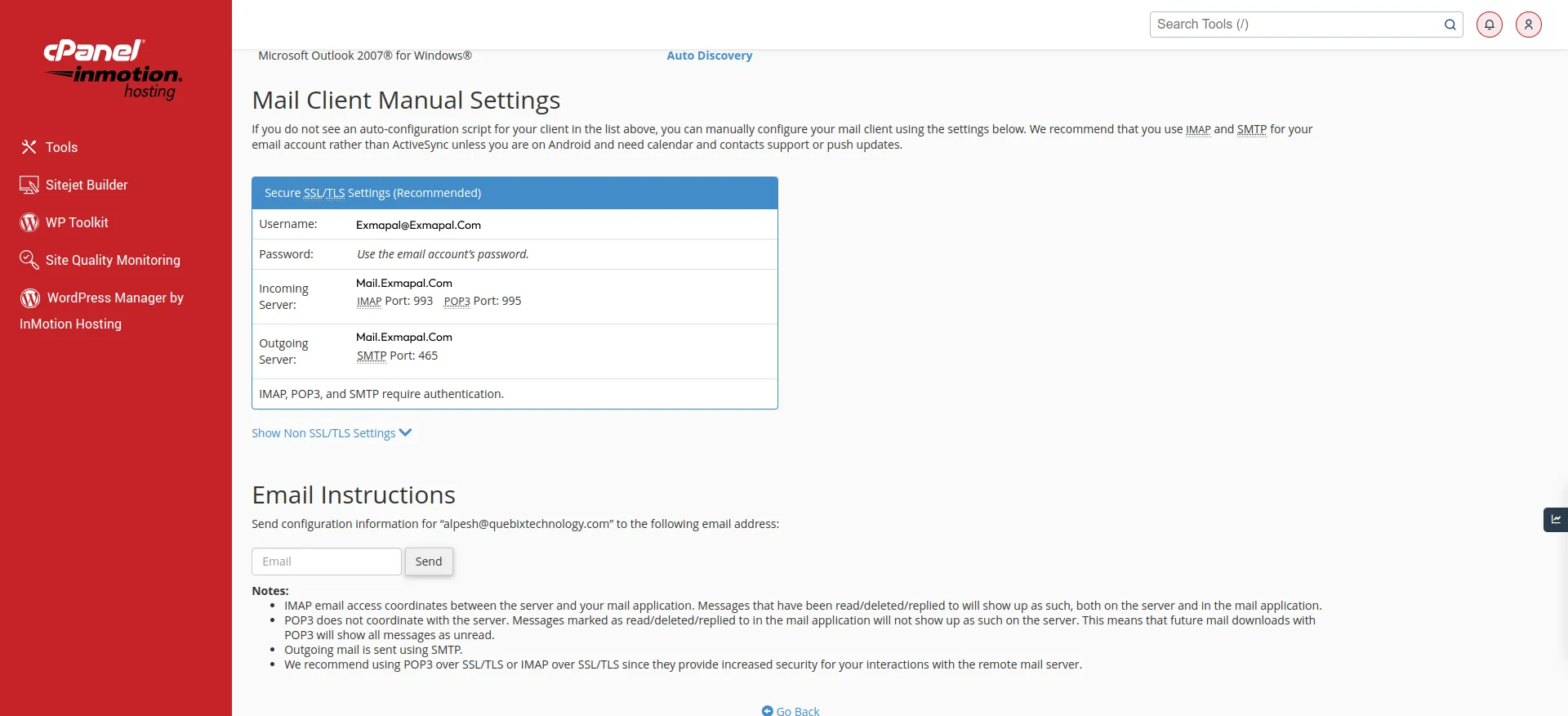 Emailbox Module