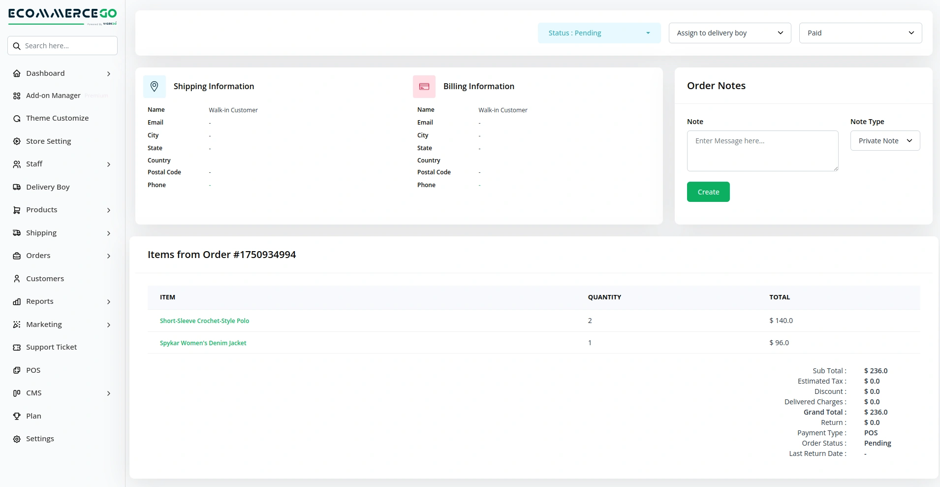 order management details Order Management-Details