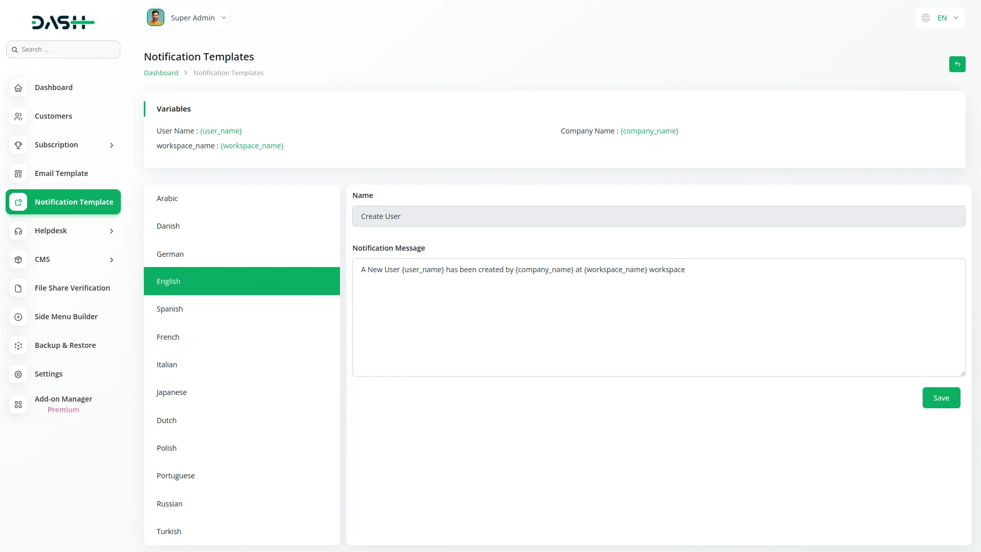 SMS Integration in Dash SaaS Sms Dash Saas