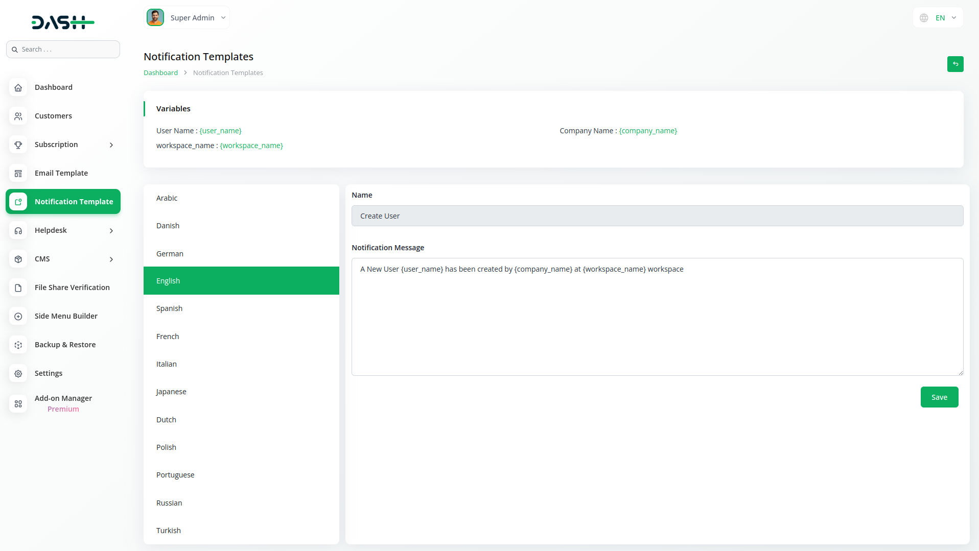 Twilio Integration in Dash SaaS Twilio Dash Saas