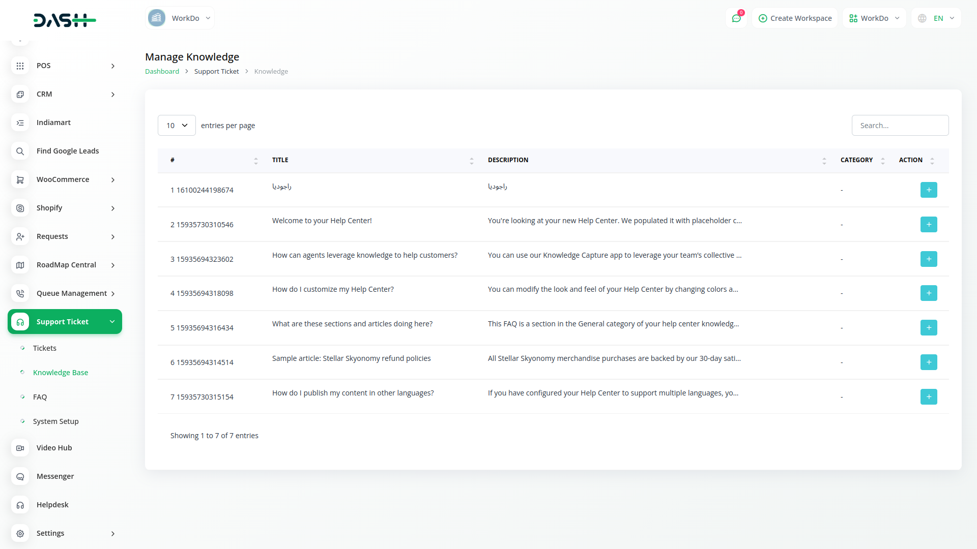 Google Drive Integration in Dash SaaS Google Drive Dash Saas