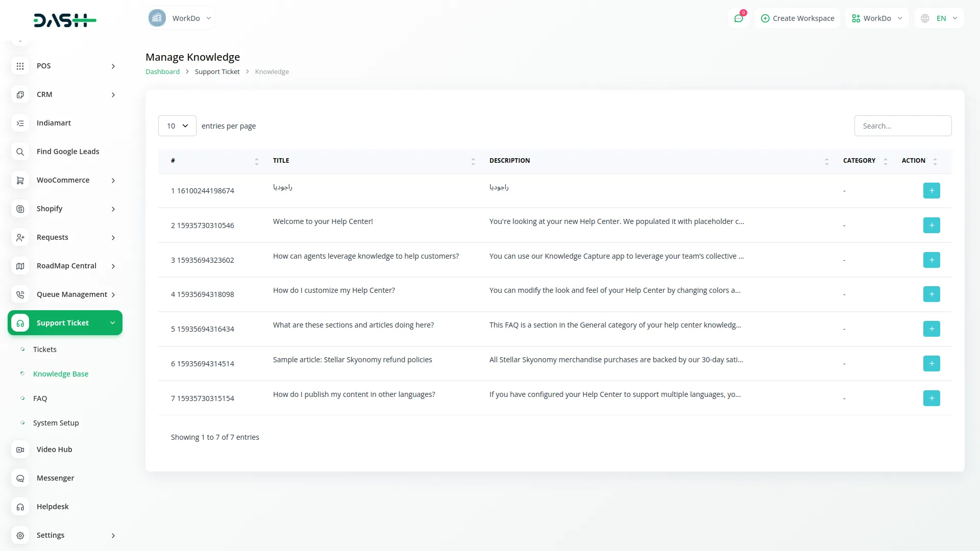 zendesk integration in Dash SaaS Zendesk Integration