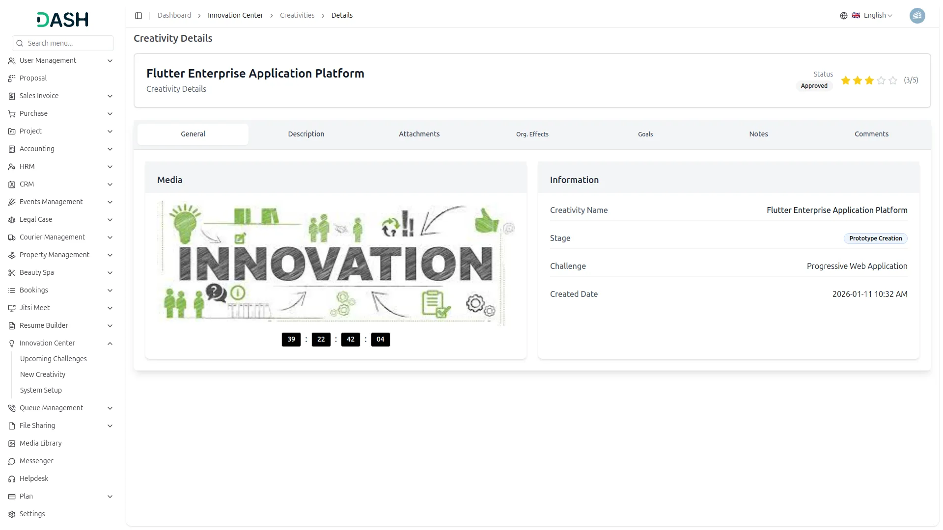 innovation center
