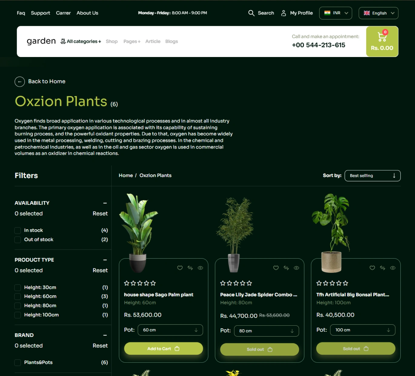 Garden Shopify Theme - WorkDo