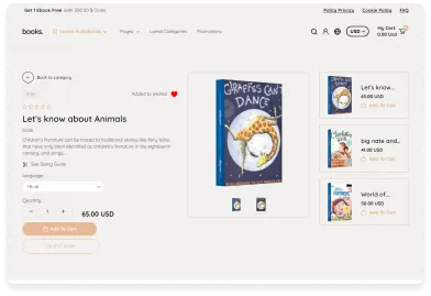 new feature image