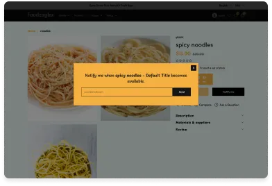 new feature image