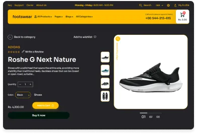 new feature image