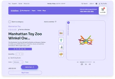 new feature image